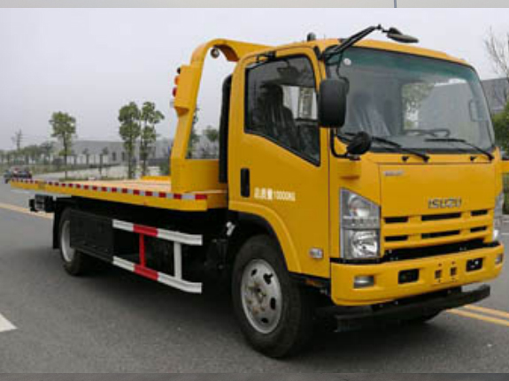 HHR5100TQZ5QLP清障車